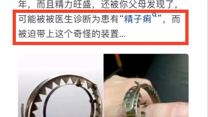 Berapa banyak dari alat ajaib khusus untuk berbagai bidang ini yang kamu kenal?