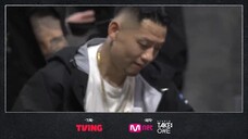 (Eng) RAP:PUBLIC - 4