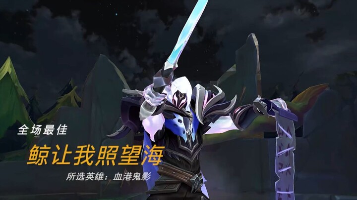 "If all the ships in the world never sank, many stories would never come to an end."