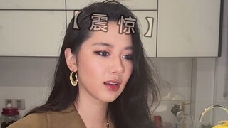 คนที่เอาทุกอย่างมาโชว์เป็นคนชอบโชว์หรือเปล่า?