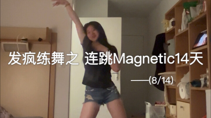 Let's take a step back—can't I really just drop out and go home to eat pork stewed with glass noodle