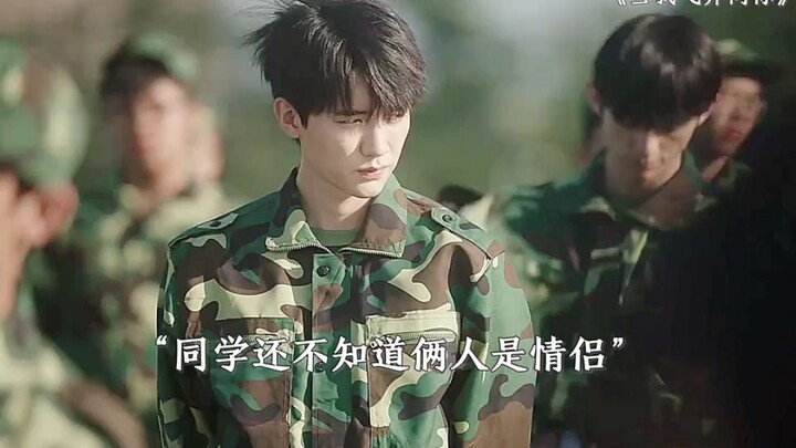 “เมื่อฉันวิ่งฝ่าลมไปหาเธอ! แฟนหนุ่มขั้นเทพแห่งกระทู้โรงเรียนกลับเป็นเพื่อนร่วมห้อง”