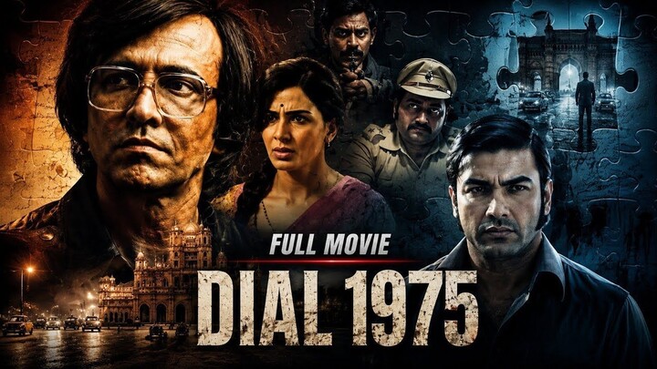 Dial 1975 (2026)