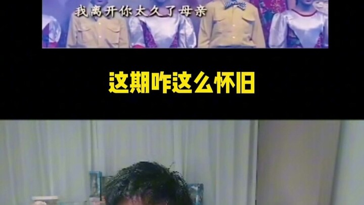 Stephen Chow wasn’t kidding—turns out the “300 Children’s Songs” really can exorcise demons!