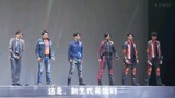 [Engu Festival 2023 subtitle bahasa Mandarin] Kumpulan besar tubuh manusia Ultraman generasi baru! B