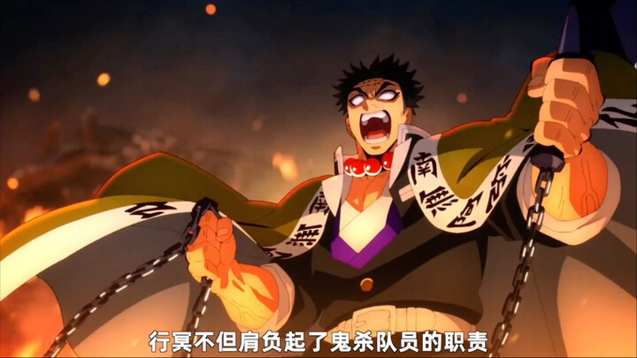 Jiuzhu in the Lord's Eyes: A Deep Dive into Loyalty and Trust