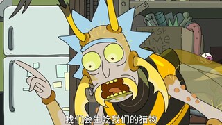 黄蜂瑞克反而更有人性