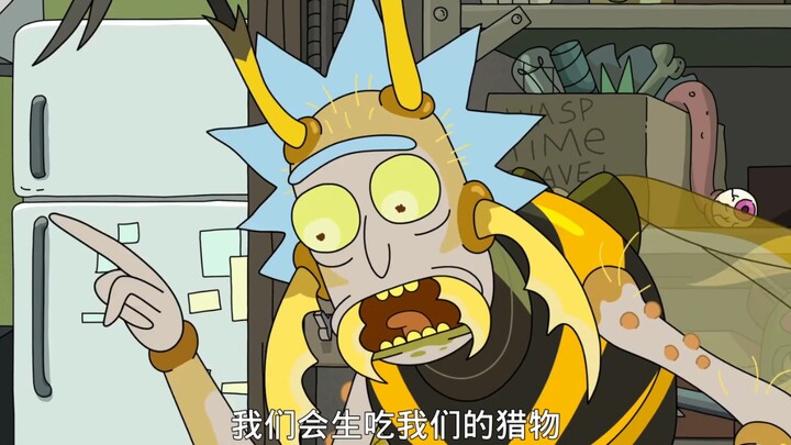 黄蜂瑞克反而更有人性