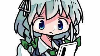 Ponsel Sakuya