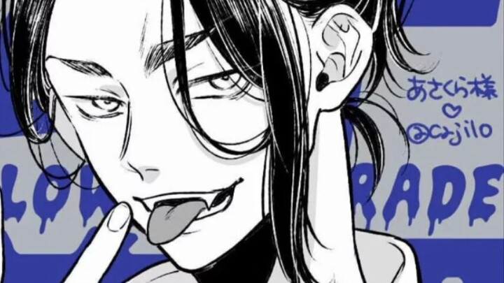 【Tokyo Avengers】 "Nerd" venue Keisuke! !