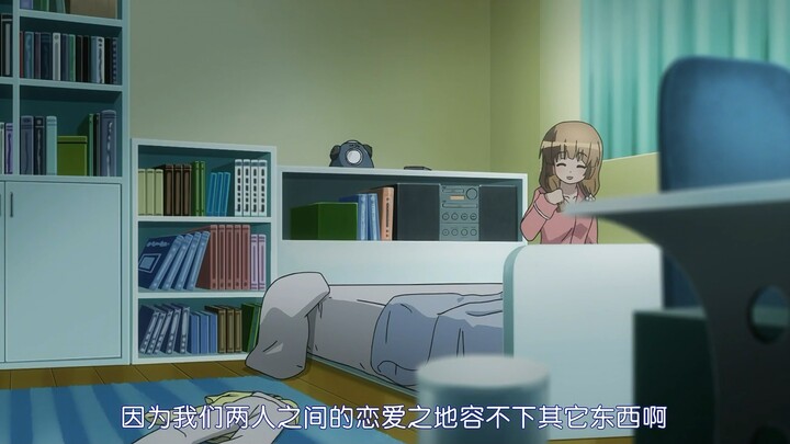 有这样的姐姐你几点回家