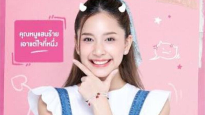 ร้ายเดียงสาตอนที่8