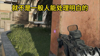 家家有本难念的经，这该怎么处理呢，各位！