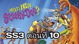 What's New Scooby Doo - SS3EP10 Gentleman Start Your Monsters ปีศาจโครงกระดูก