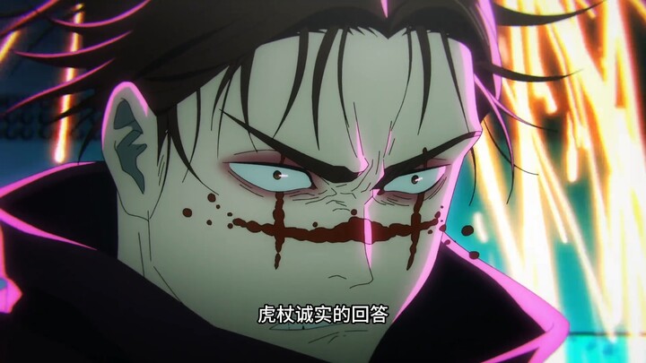 Changxiang chưa bao giờ đứng sau phe chính nghĩa hay phản diện, mà luôn đứng sau người em trai của m