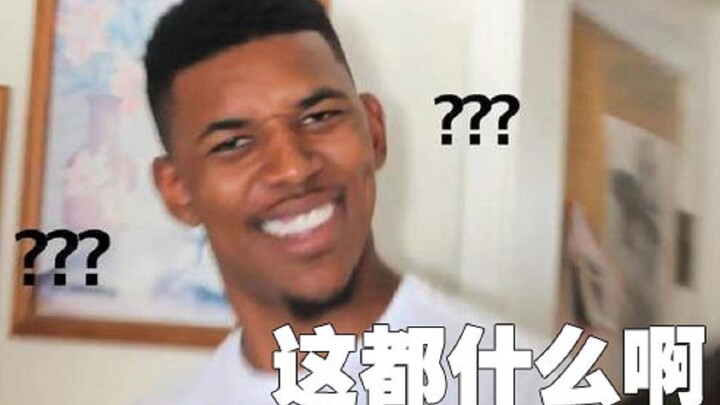 老外的口味如何，被他们疯狂吐槽的动画到底是怎样的？【高能吐槽】【鲁过一世】