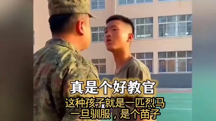 Đứa trẻ kiểu này giống như một con ngựa hoang; chỉ cần thuần phục được, nó chính là một hạt giống ti