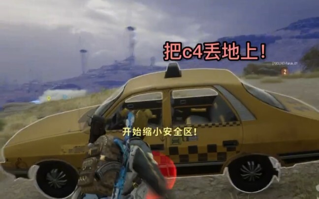 Ada bonus di akhir~ Hahaha hahaha