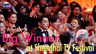 'Blossoms Shanghai' is a big winner at the 29th Shanghai TV Festival Awards night 上海电视节 #繁花