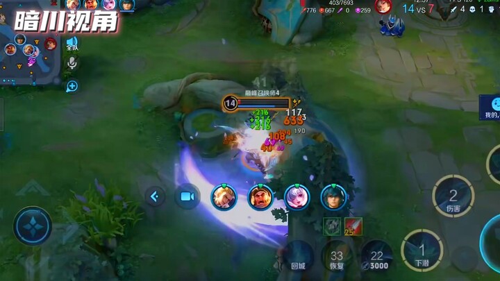 حظ طفيف يمنحه الأفضلية بقليل~