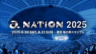 a-nation 2025 'Day 2' 'Part 2' [2025.08.31]