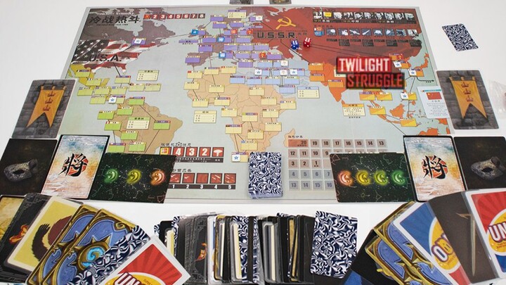 Rencana Rekonstruksi Permainan Papan Manusia (Episode 1)