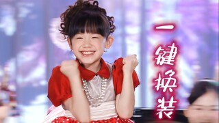 Màn thay đổi trang phục siêu mượt chỉ bằng một cú nhấp chuột của Ashida Mana! Dễ thương quá! Bản phố