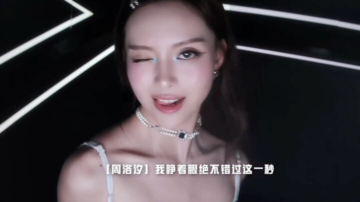 【RED】Rap line这段太酷了 附加雨林的一段