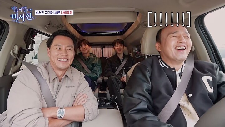 (eng cc) My Grumpy Secretary S01 - 5