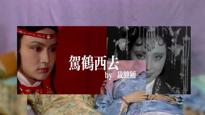 "It's okay, I'm no longer mad at you, you know."