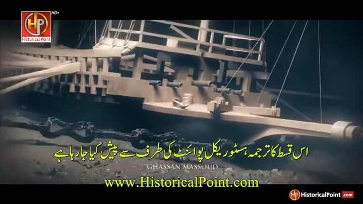 mehmed fateh bolum 27 urdu subtitle