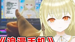 Japanese V listened to the MV of "Romantic Phone" made by fans and was moved to tears [dd song reply