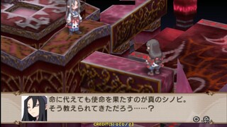 StepMania Disgaea 2 (PSP) - Part 13