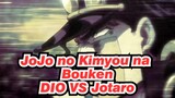 [JoJo no Kimyou na Bouken / AMV / Epik] DIO VS Jotaro