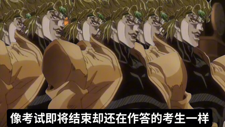 子 安 五 人