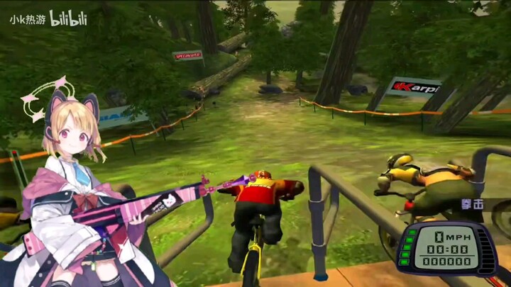 Xiao Tao: Take this hit! 😡😡😡