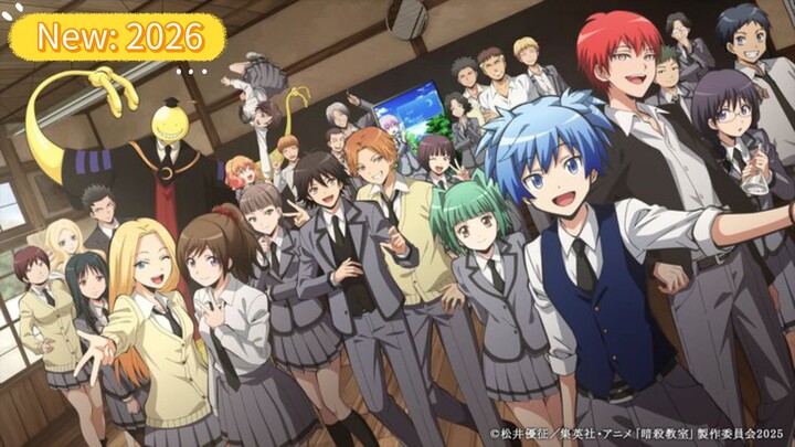Ansatsu Kyoushitsu Movie: Minna no Jikan