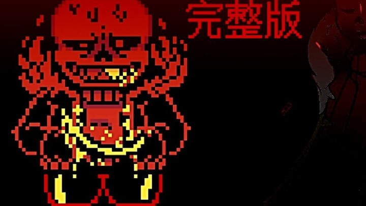 【Animasi】Versi lengkap pertempuran musim gugur tanpa pertempuran!