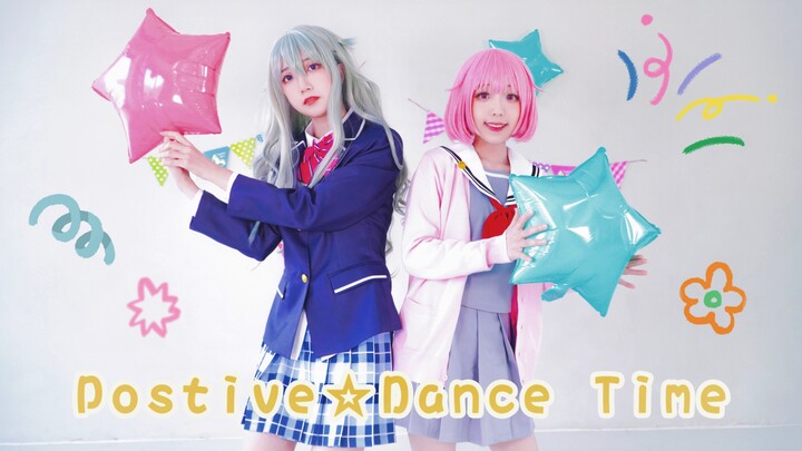 [มู่☆หนิง] เวลาเต้นเชิงบวก｜เวลาเต้นเชิงบวก［ฉุยฉุย☆โหยวอวี่］