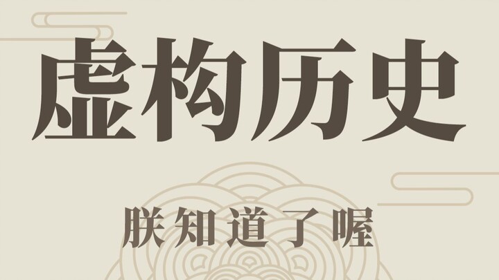 I don’t care—what I say goes!!!