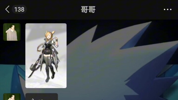 ยิ่งชอบตัวละครไหน ก็ยิ่งเรียกชื่อตัวละครนั้นดังขึ้น