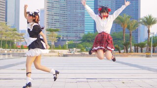 Do you want to see what you are dancing?