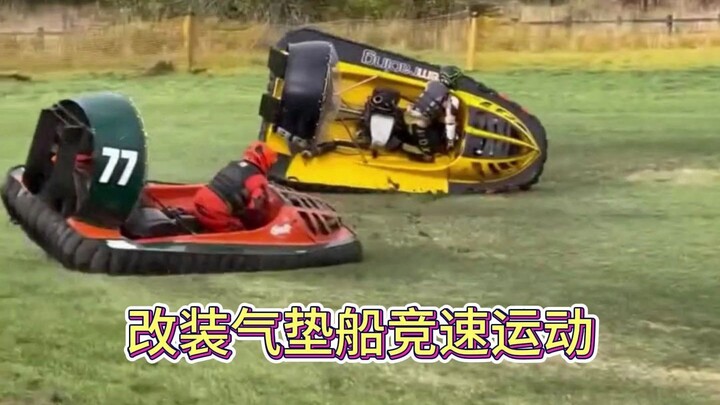 Menambahkan kipas besar di belakang perahu hovercraft, kompetisi balap perahu hovercraft. #perahuhov