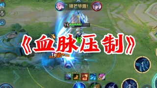 New version of Yunzhongjun in Season S34—you'll climb the ranks too if you play him!