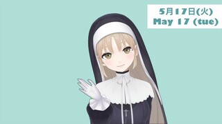 【まいにち動画+】2022年 5月17日【にじさんじ/シスター・クレア】