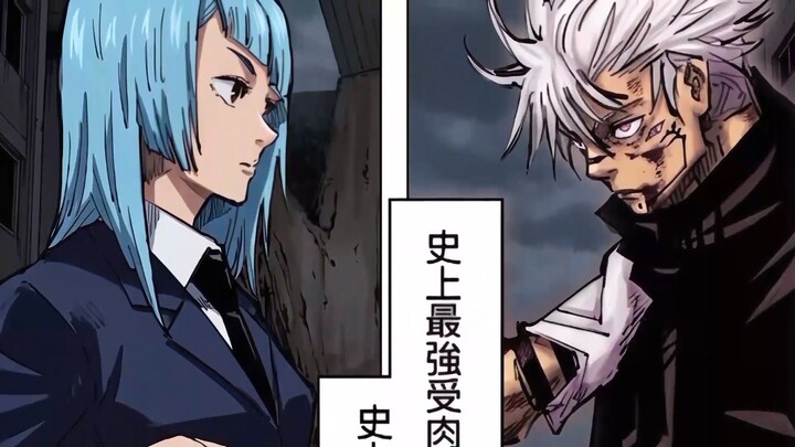The strongest three-wheeled Akaza of our time vs. Jujutsu Sorcerer Ryoumen Sukuna who has possessed 