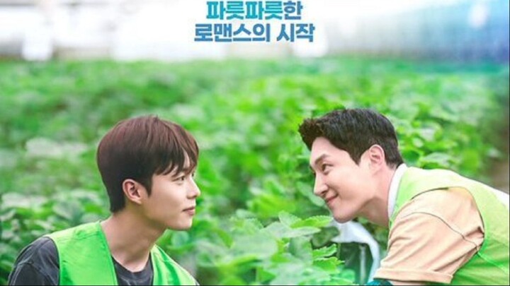 Watch Love Tractor (2023) Episode 4 | Eng Sub