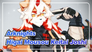 Arknights|Higai Mousou Keitai Joshi (Wara) 【 Ark +Kuro Blood】_A