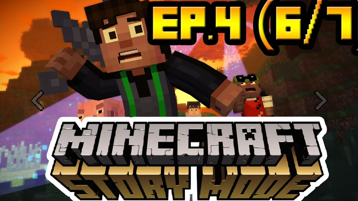 Minecraft Story EP4 ความจริงได้ปรากฏ (6/7)