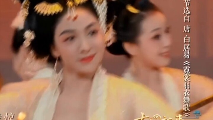 Tarian Tang Shiyi "Mimpi Kembali ke Chang'an", definisi tertinggi 4K di Internet